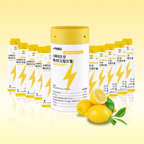 PNBG 스파이크샷 에너지젤 레몬맛 40ml 10포 러닝 마라톤 등산 헬스 자전거 골프 - 상품 이미지