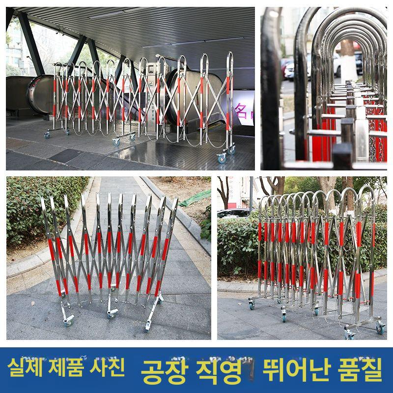 접이식 바리게이트 주차장 울타리 도어 건설 자바라 1.1m 높이x8m 너비 - 상세 이미지 4