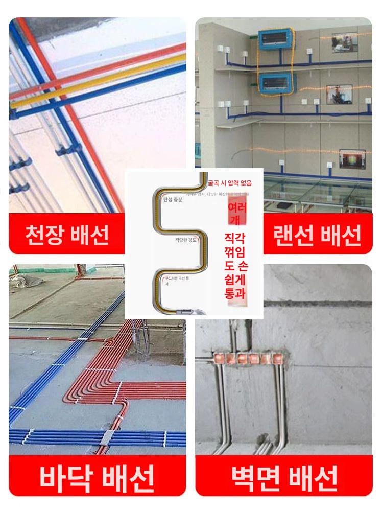 하수구샤프트 스프링 케이블 뚫어뻥 하수구 복잡한 고강성 고강도 스프링 5m 복잡한 곡선전문 - 상세 이미지 4