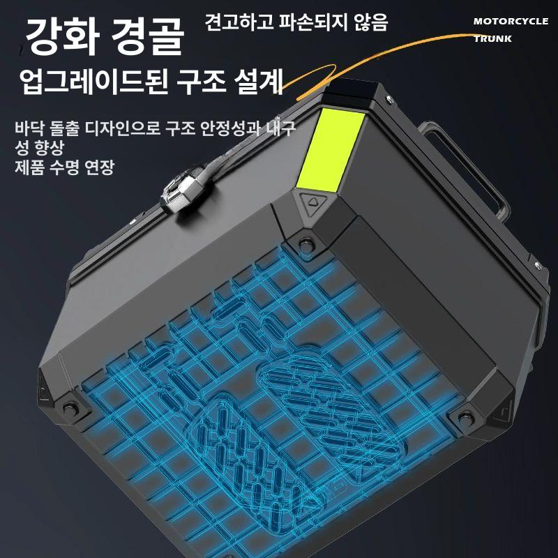바이크 탑박스 비밀번호 바스켓 스쿠터 대행 45l 블랙 기계식 - 상세 이미지 5