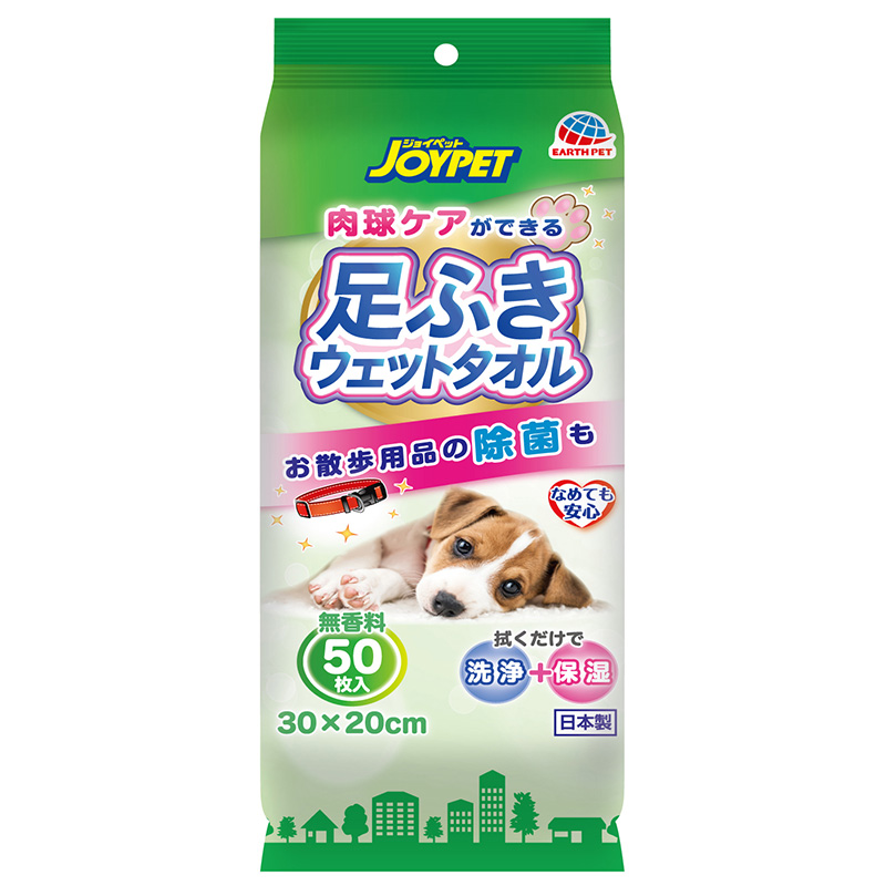 일본 고양이 어스 펫 JOYPET 물티슈 발 닦기용 50매입 - 상품 이미지