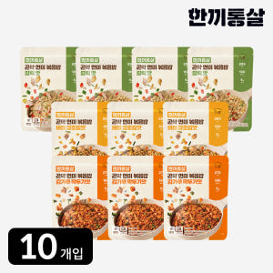 한끼통살 곤약현미볶음밥 3종 세트 (10개입) 닭가슴살 깍두기 맛있는 맛있게 먹은 솔직 후기 - 상품 이미지 1