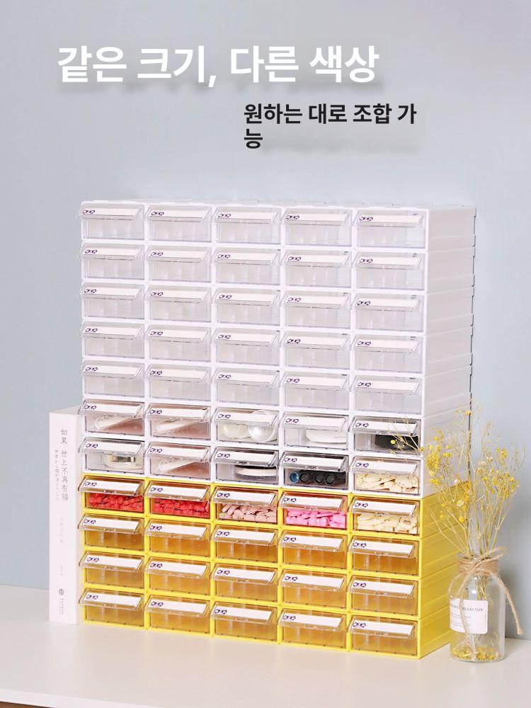 플라스틱 부품상자 부속 칸막이 정리 너트 수납함 세트 공구통 보관함 정리함 수납 보관 - 상세 이미지 2