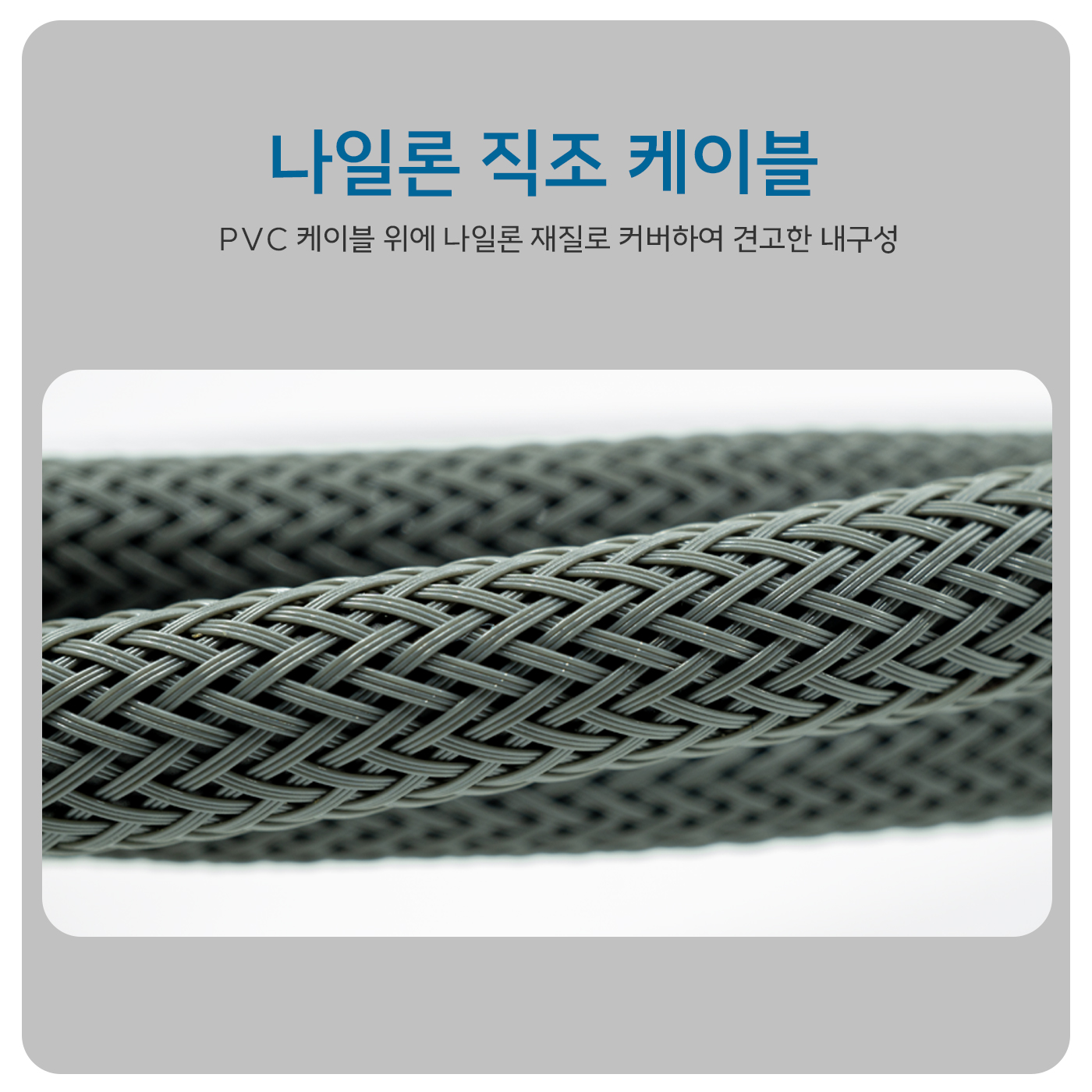 리체비티 CAT8 게이밍 초고속 인터넷 케이블 SFTP 기가 랜선 1m, 1개 이미지 6