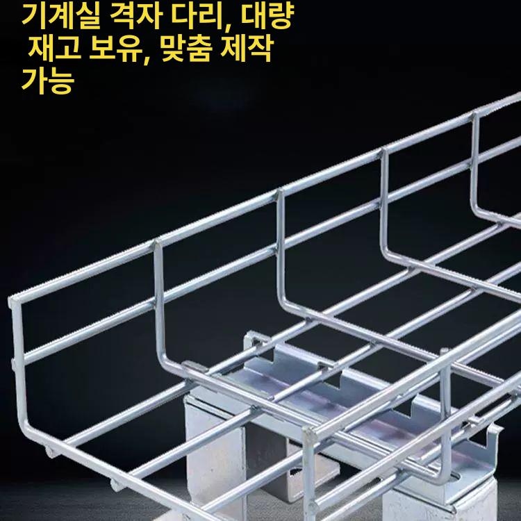 덕트 케이블 메쉬 일렉트리 전선 테이프 와이어 슬리브 300x100 선경5mm - 상세 이미지 3
