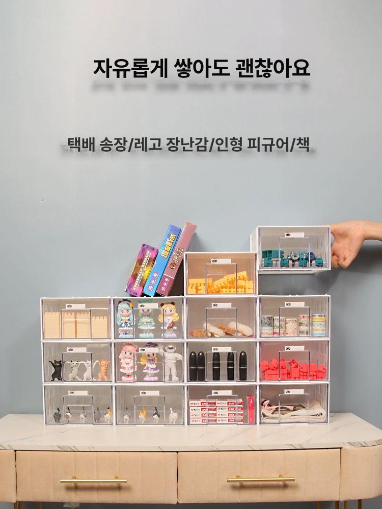 플라스틱 부품상자 부속 칸막이 정리 너트 수납함 세트 공구통 보관함 정리함 수납 보관 - 상세 이미지 4
