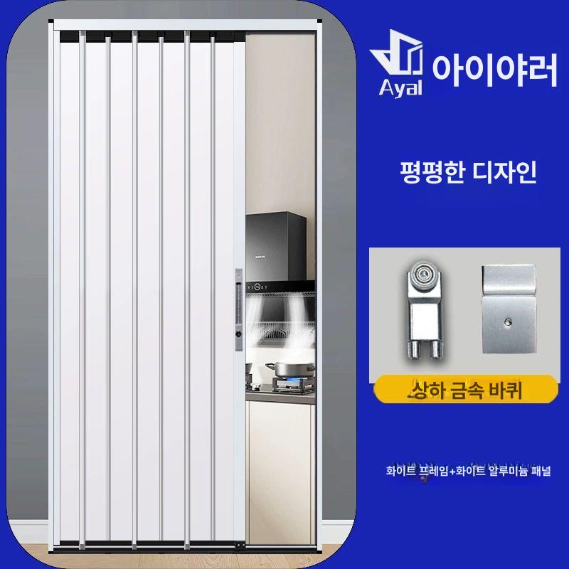 접이식 커텐형 중문 가벽 폴딩 스윙도어 파티션 미닫이문 에어컨오염차단화이트안정형 - 상세 이미지 4