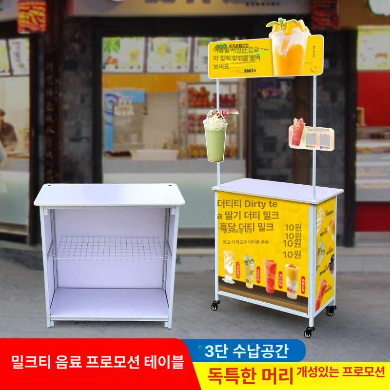 홍보부스 플리마켓 행사 홍보 천막 간이 바퀴 강화철 전시대+밀도판 화면제외 - 상세 이미지 3