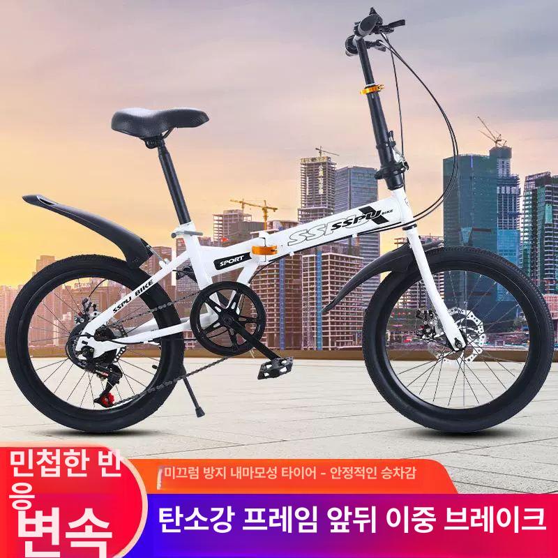 가벼운 접이식 20인치 자이언트 출퇴근용 브레이크 레드 - 상세 이미지 2