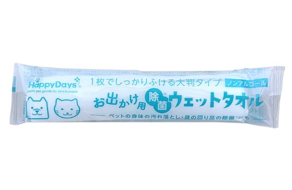 일본 고양이 펫 프로 재팬 외출용 살균 물티슈 5개입 - 상세 이미지 3