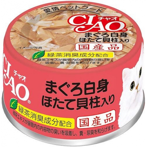 일본 참치 흰살 가리비 조개관자 첨가 이나바 펫푸드 CIAO 챠오 캔 85g A-82 고양이사료 - 상품 이미지