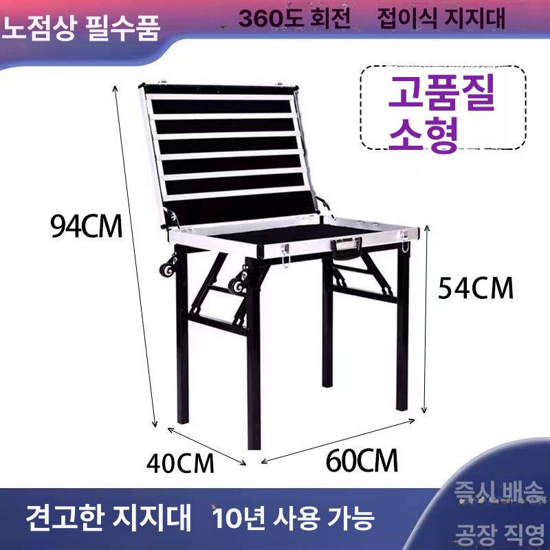 악세사리 매대 진열대 머리띠 진열장 정리대 키링 목걸이 일반소형하이박스 - 상세 이미지 4