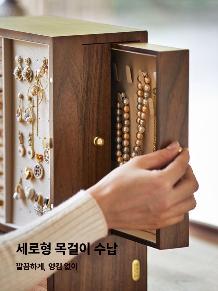 액세서리 보관함 앤틱 우드 감성 목걸이 반지 케이스 - 상세 이미지 2