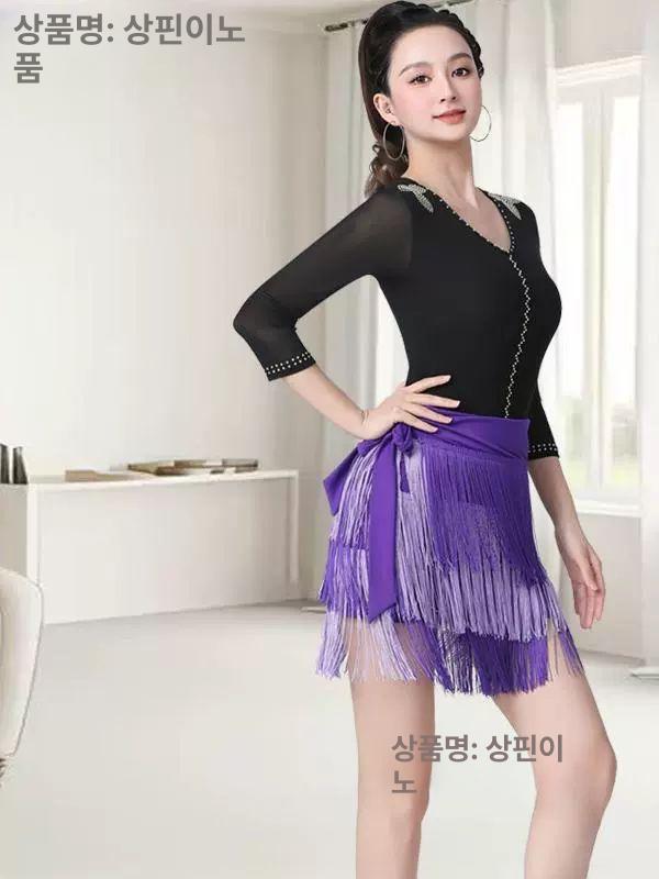 방송 라틴 댄스스커트 라인댄스복 에어로빅 치마 퍼플 원피스 프린지 스커트 단품 - 상세 이미지 3