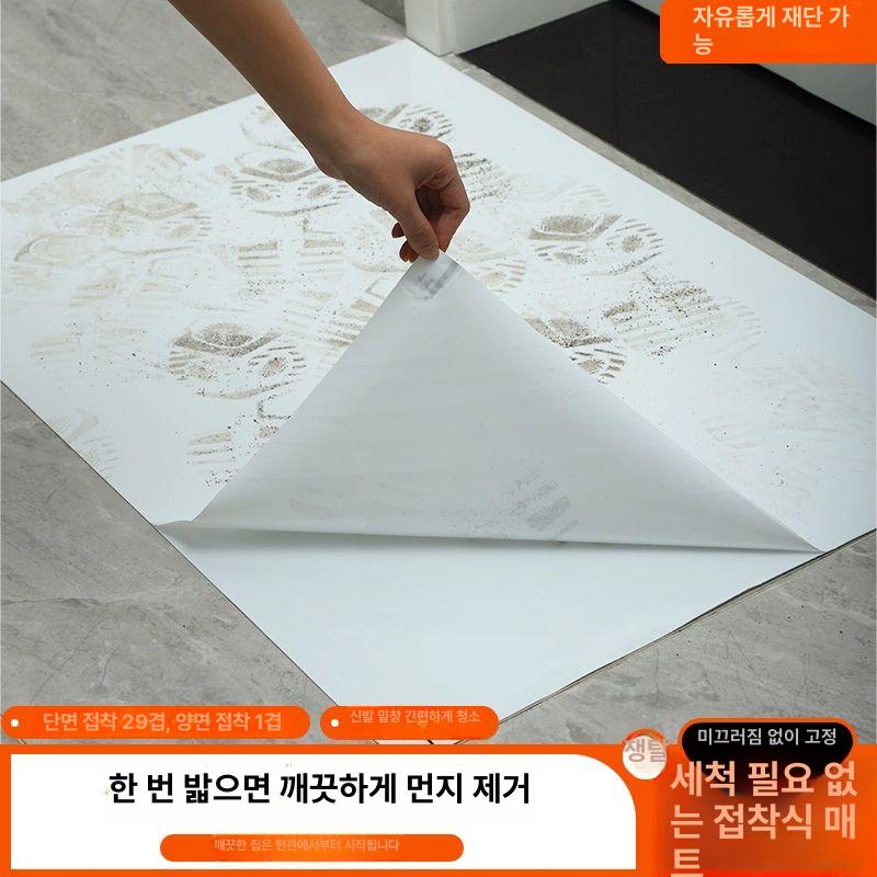 일회용 입구 발매트 매장 먼지제거 사무실 현관 너비 45cm X 길이 60cm 30장 - 상세 이미지 2