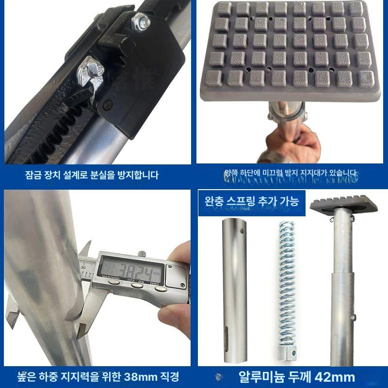 탑차 고정 랙 거치대 화물칸 냉동 픽업 화물차 차량강제 지지대 1830-2210mm - 상세 이미지 4