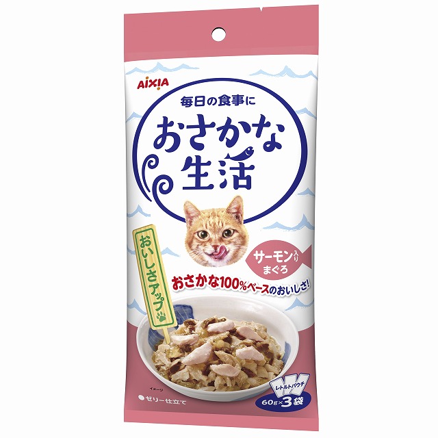 일본 참치 연어 첨가 아이시아 오사카나 생선생활 180g (60g x 3봉지) - 메인 이미지