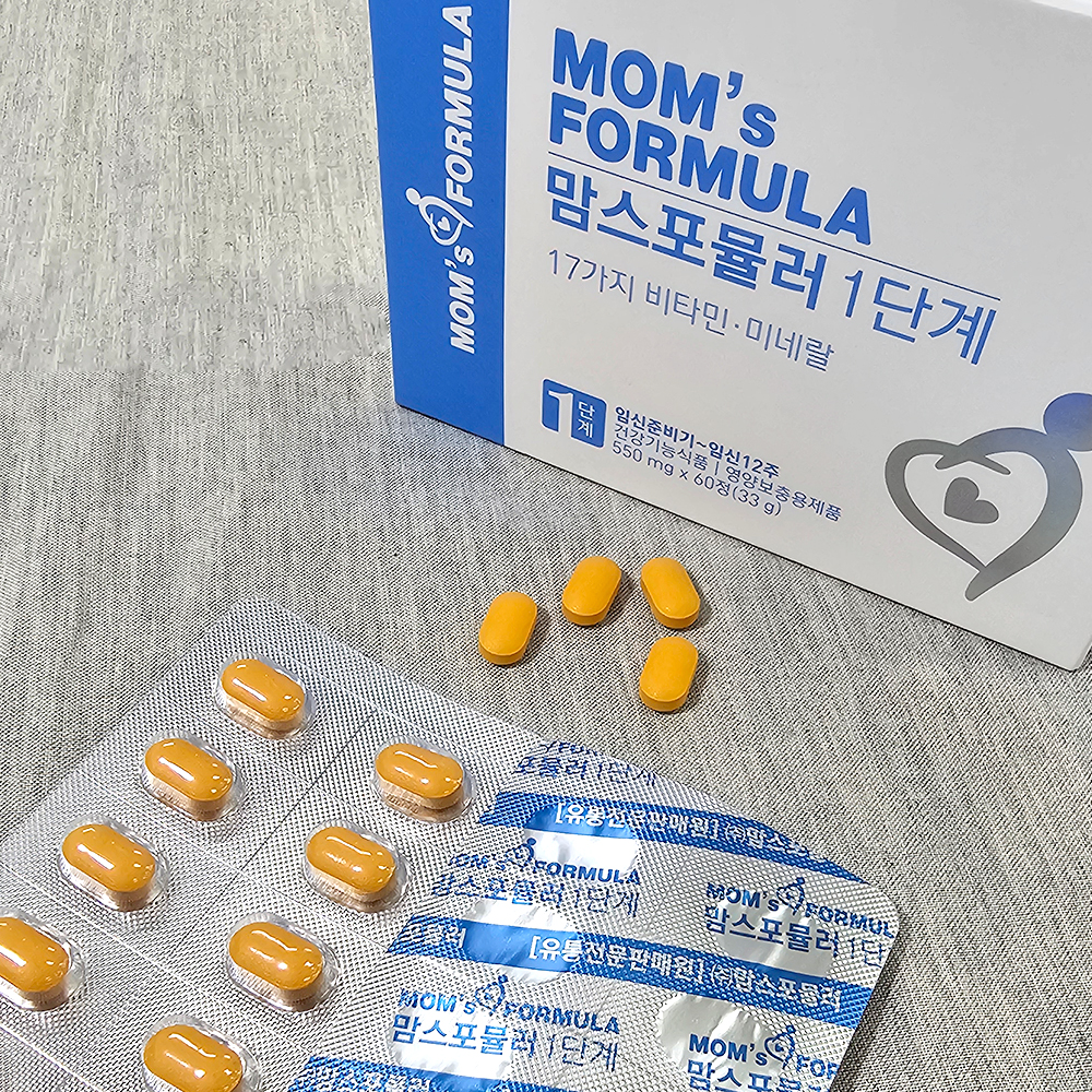 맘스포뮬러 1단계 활성엽산 임신 준비 초기 임산부 영양제 활성형 엽산