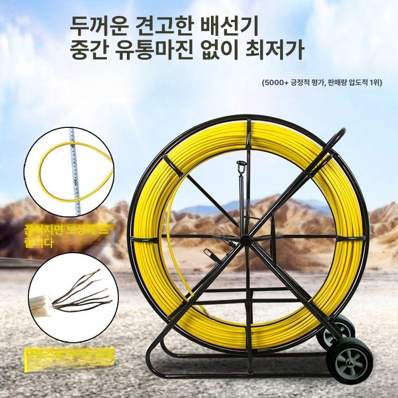 하수구 플렉스 샤프트 배관청소장비 하수도 배관청소 장비 5x100m 국가표준 색상 4mm - 상세 이미지 2
