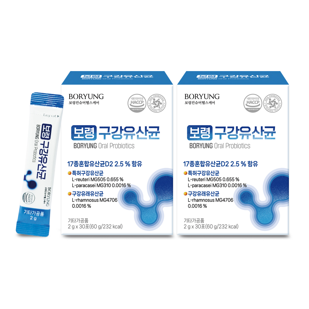 유니바이오 UNIBIO