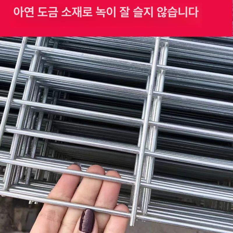 바닥철망 후크 메쉬 스탠드형 바퀴 아연도금 용접 수직 3~3cm 4.0mm 1.5m~2m - 상세 이미지 3