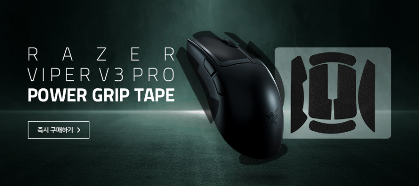레이저 코리아 Viper V3 pro 바이퍼 페이커 에디션 무선 게이밍 마우스 판매처 상세 정보 이미지 2
