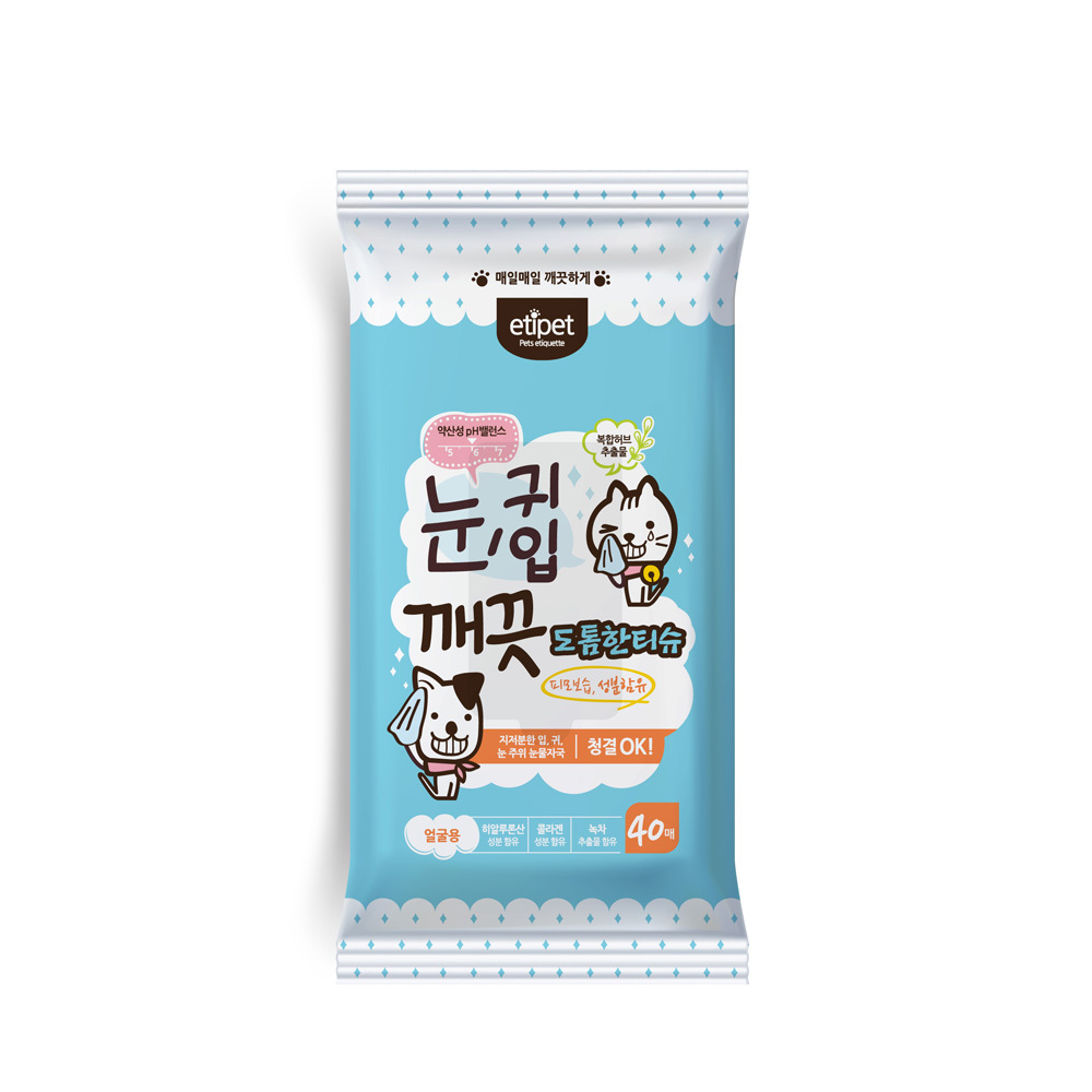 에티펫 강아지물티슈 눈귀입 깨끗 도톰한 티슈 40매, 1팩 - 상품 이미지