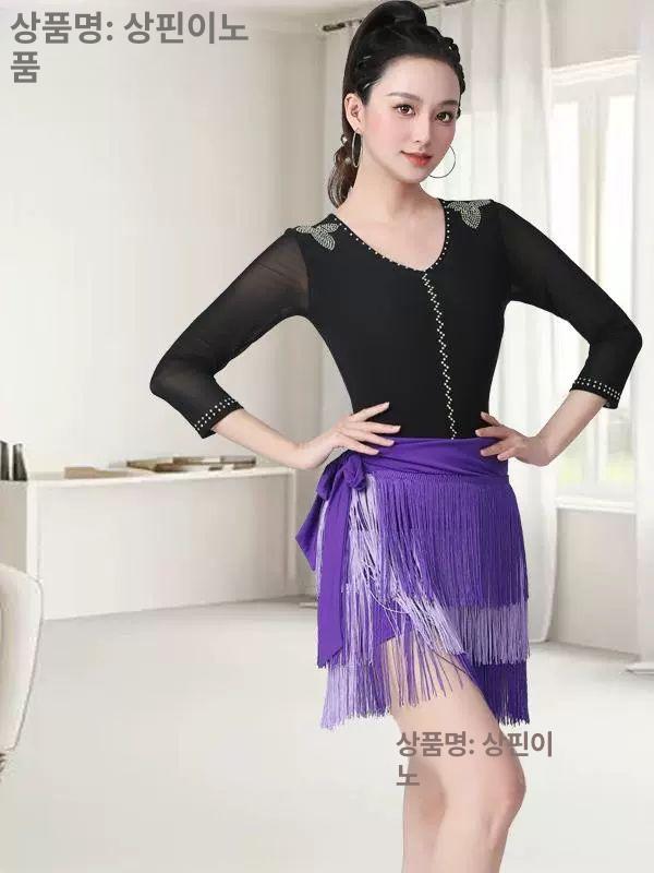 방송 라틴 댄스스커트 라인댄스복 에어로빅 치마 퍼플 원피스 프린지 스커트 단품 - 상세 이미지 4