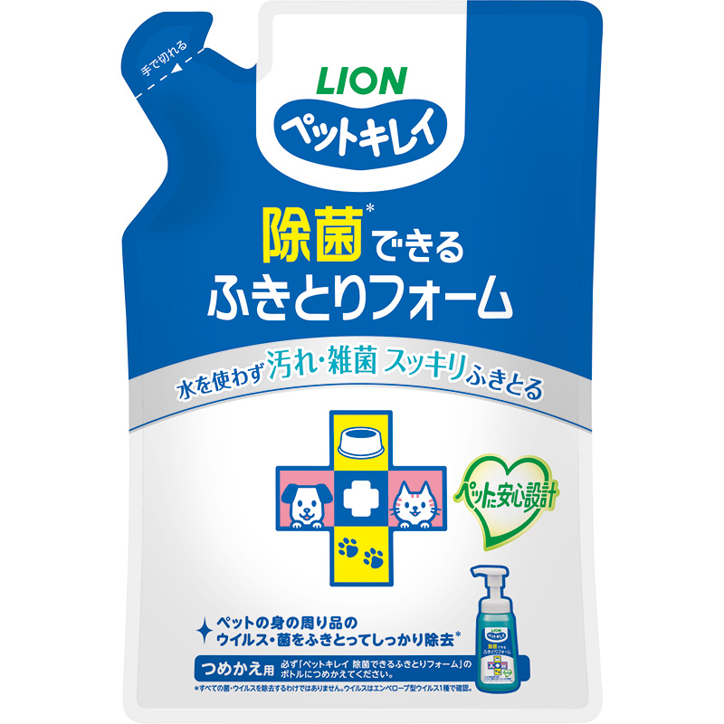 일본 고양이 라이온 펫키레이 닦아내는 폼 리필용 반려동물 살균 200ml - 상품 이미지
