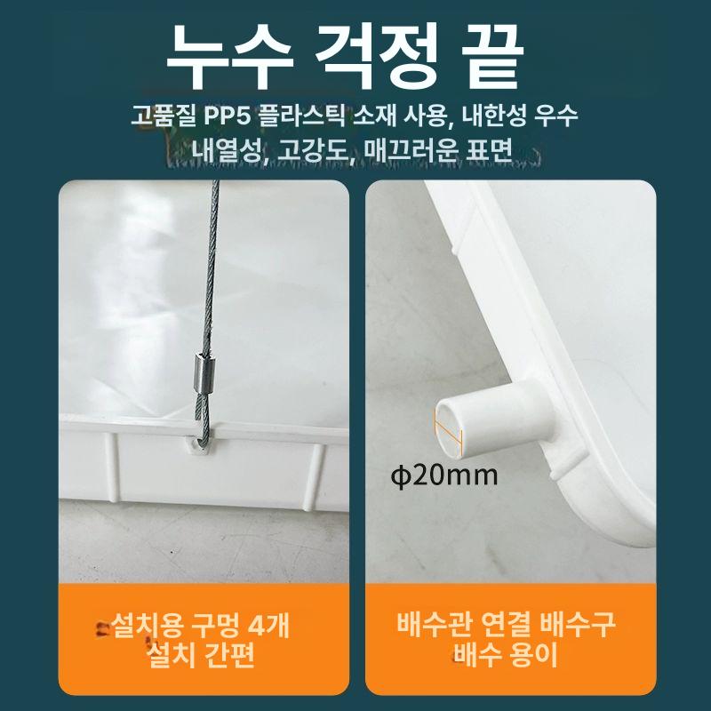 스텐판 수로 실외기 실내 트렌치망 본체 덮개 직사각형 3~5마력 두께조절 유니버셜 물받이 및 - 상세 이미지 5