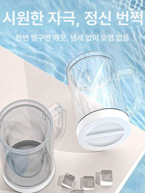 이중 얼음컵 냉동 내열 다채로운 맥주 사무실  PP 버전 - 상세 이미지 4