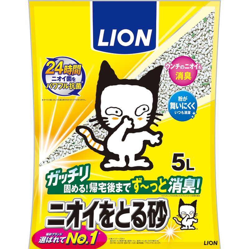 일본 고양이 라이온 LION 냄새 잡는 모래 5L - 상품 이미지