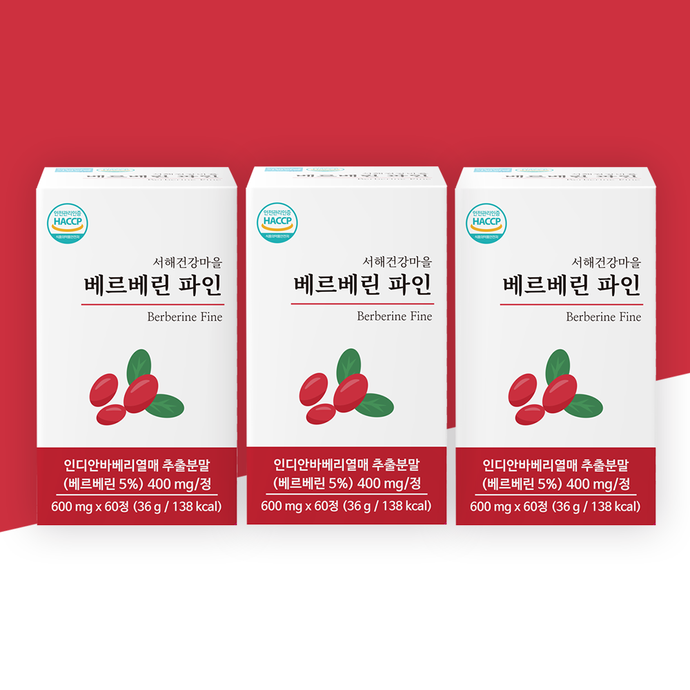 인도산 베르베린 파인 여주 바나바잎 추출물 600mg 3박스 - 상세 이미지 4