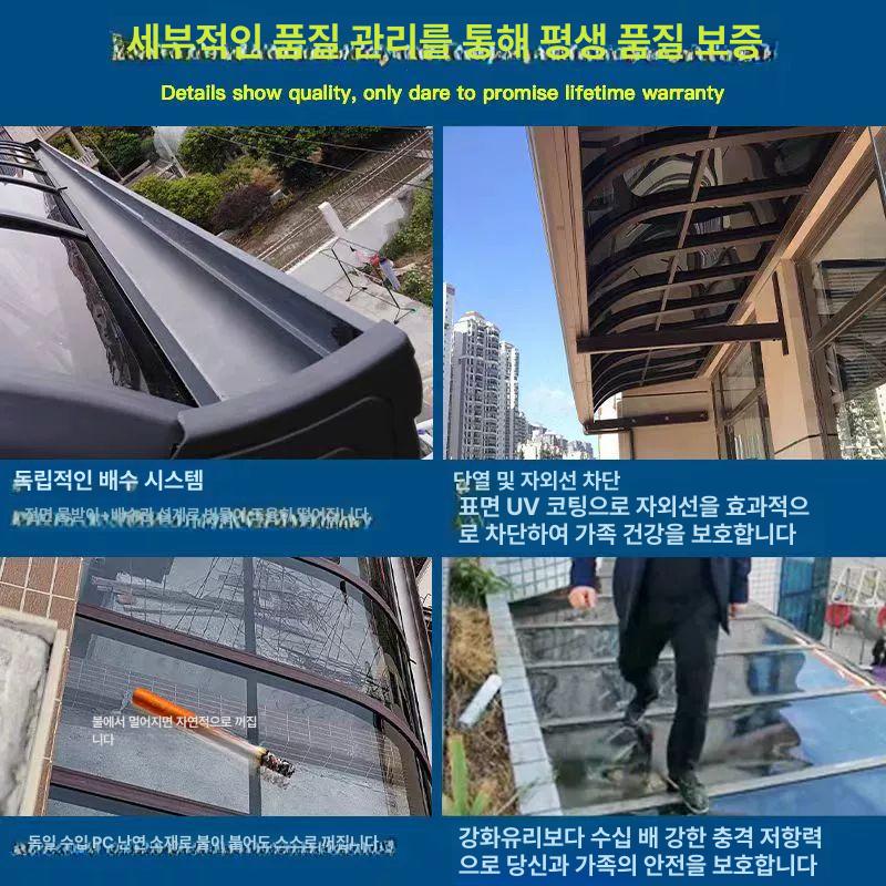 렉산 야외 어닝 전원주택 마당 조립 가림막 50 이상 설치 포함 당 단가 - 상세 이미지 4