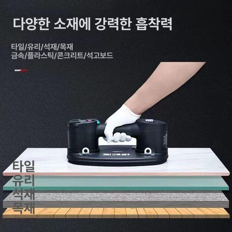 타일 유리 전동 흡착기 압착기 석재 목재 진공 그레르바흐 전문용 1전 1충 흡모면 - 상세 이미지 5