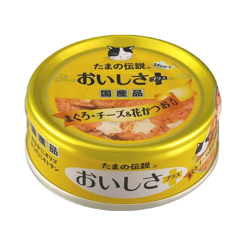 일본 참치 산요 타마의 전설 부드러움 플러스 치즈 & 하나가츠오 첨가 70g 고양이사료 - 메인 이미지