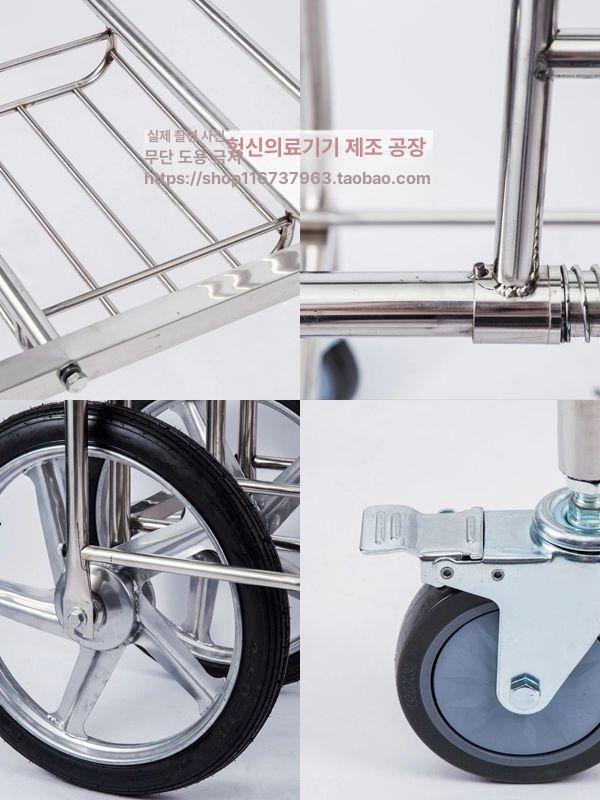 노인 목욕카트 목욕카 어르신 간이 베드 환자용 두꺼운 두꺼운 사이즈 담요차 - 상세 이미지 4