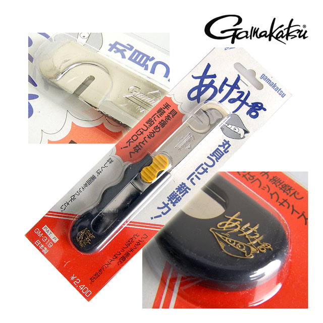 가마가츠 아케미군 GM-319 돌돔 낚시 조개 오프너 미끼 꽂이 바늘 꿰기 도구 - 상세 이미지 3