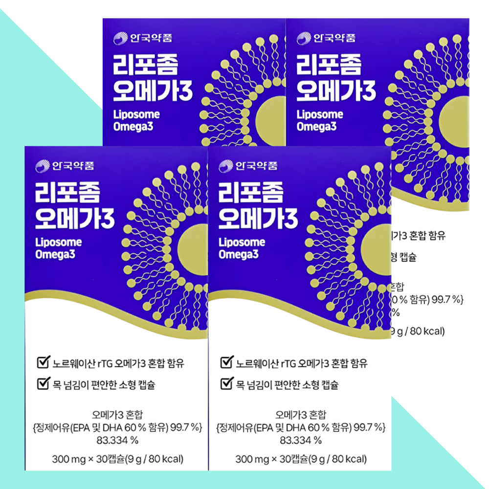 안국약품 리포좀 알티지 오메가3 소형캡슐 30캡슐X4박스 - 상세 이미지 5