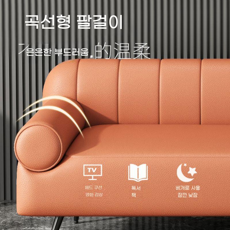 슬림 쇼파 2인 3인 벤치 소파 폭좁은 대형 틈새  체어 의자 더블 거실 - 상세 이미지 5