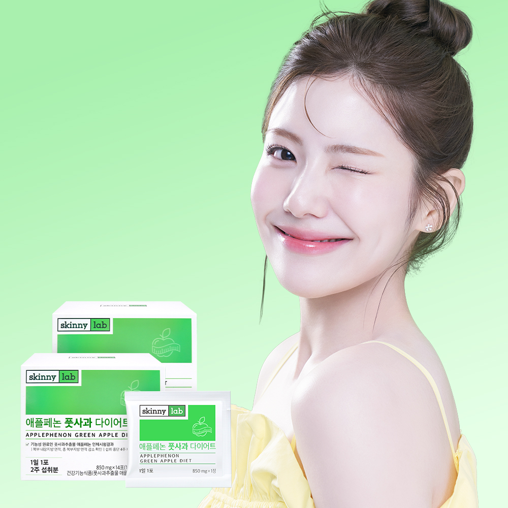[N단독]스키니랩 애플페논 풋사과다이어트 다이어트보조제식품 총 2박스 4주분