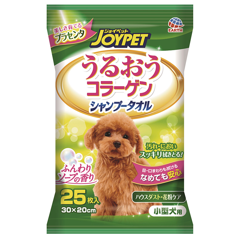 일본 고양이 어스 펫 JOYPET 수분 콜라겐 샴푸 타올 소형견용 25매입 - 상품 이미지