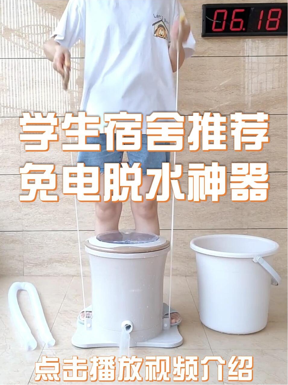 수동 세탁기 양말 초소형 빨래 수건 기숙사 탈수기 - 상세 이미지 2