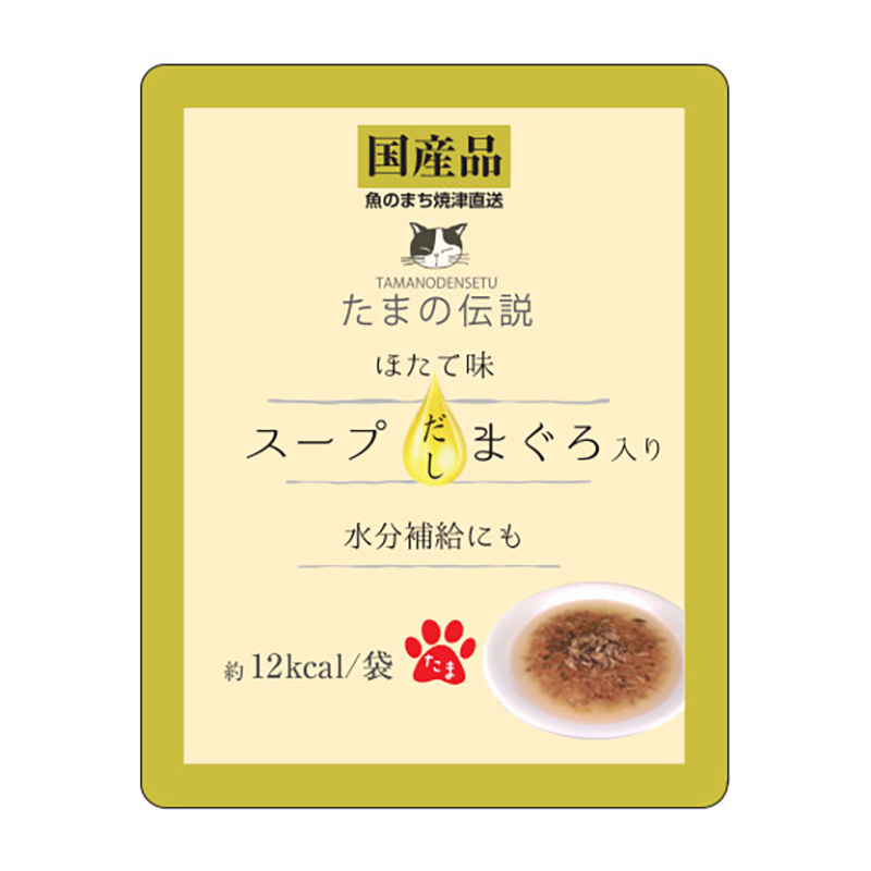 일본 가리비맛 산요 타마의 전설 파우치 스프 다시 참치 포함 40g 고양이사료 - 상품 이미지