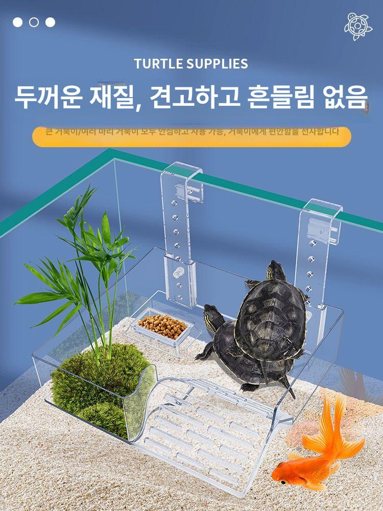 거북이 서배드 육지 내추럴 먹이통 사료 아크릴 소형 식판+거북이 사료 포함 - 상세 이미지 2