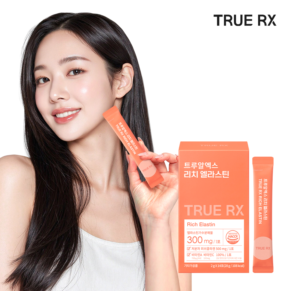 트루알엑스 먹는 리치 엘라스틴 콜라겐 클리오 14포, 1개 제품 이미지