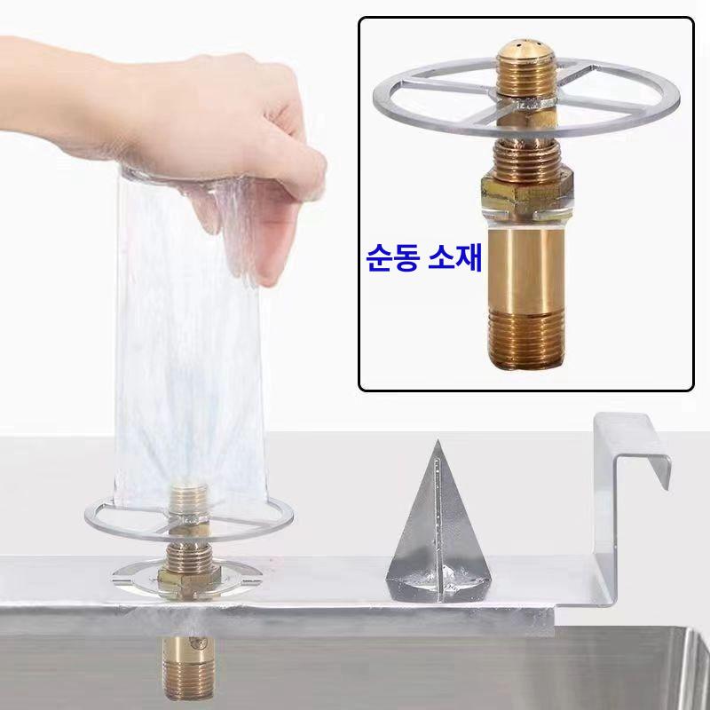 전동 농약병 세척기 고압 단일코어펌프에적합 세탁기 4팁 오프너+튜브 싱글코어 펌프용 - 상세 이미지 5