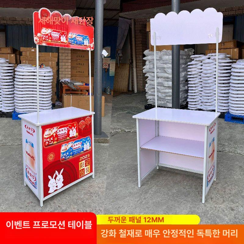 홍보부스 플리마켓 행사 홍보 천막 간이 바퀴 강화철 전시대+밀도판 화면제외 - 상세 이미지 4