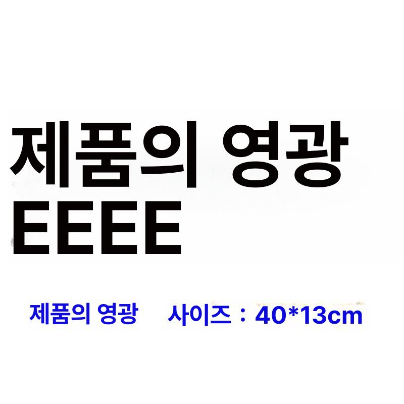 스포츠 메달거치대 마라톤 수납 후크 거치대 메달보관 RUN - 상세 이미지 2