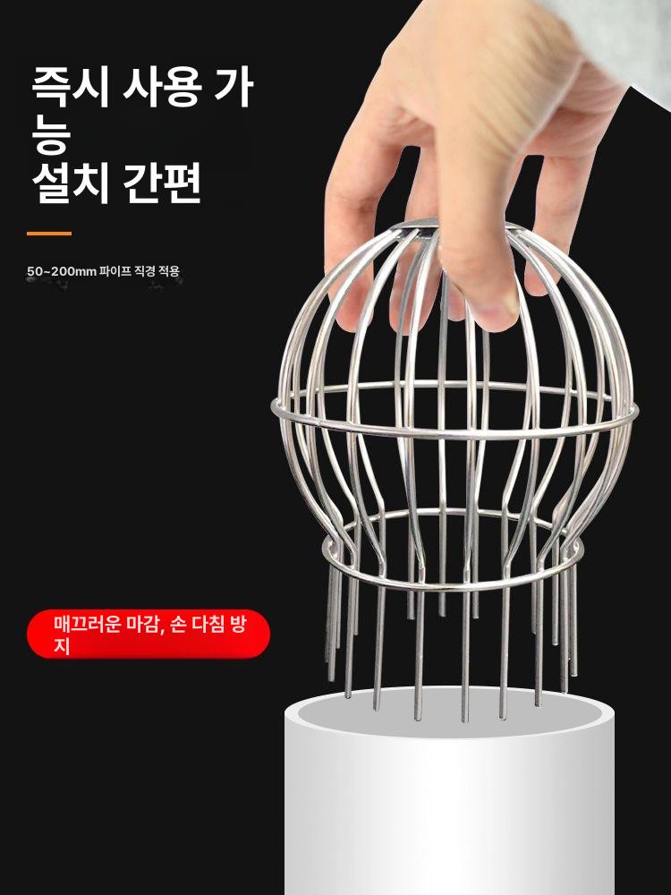 루프드레인 우수 덮개 배관 소제구 발코 하수로 원형 110PVC 있는 캡 304 강화 메시 - 상세 이미지 5